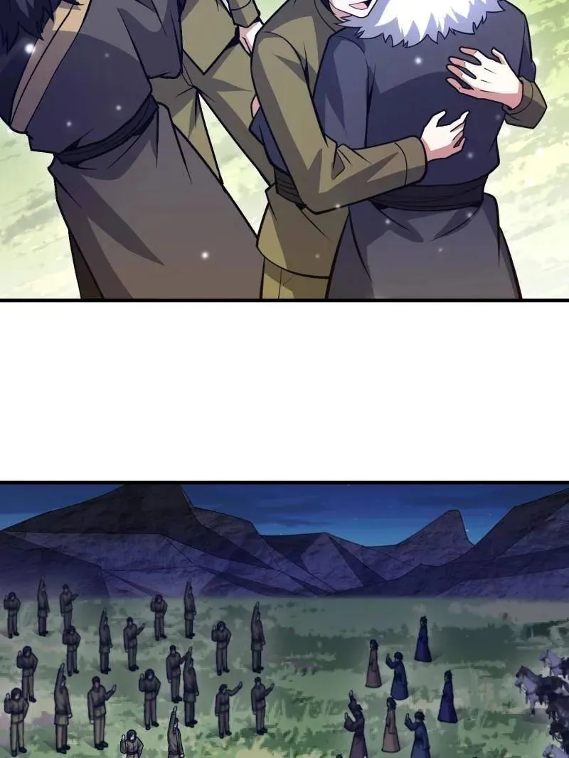 第509话 509 守护重要的人139