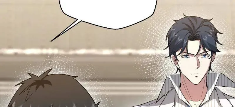 第511话 511 诡异的巧合105