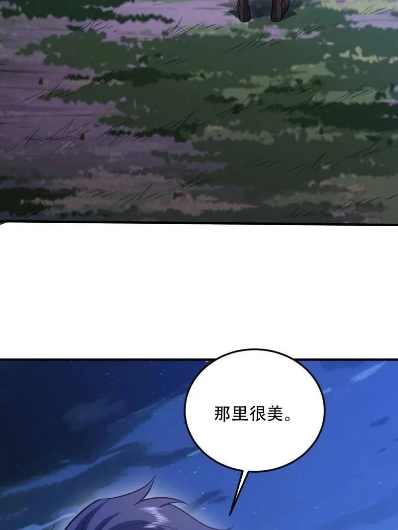 第510话 509 守护重要的人50