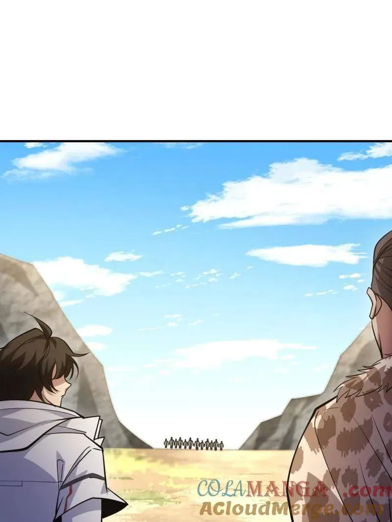 第512话 511 诡异的巧合4