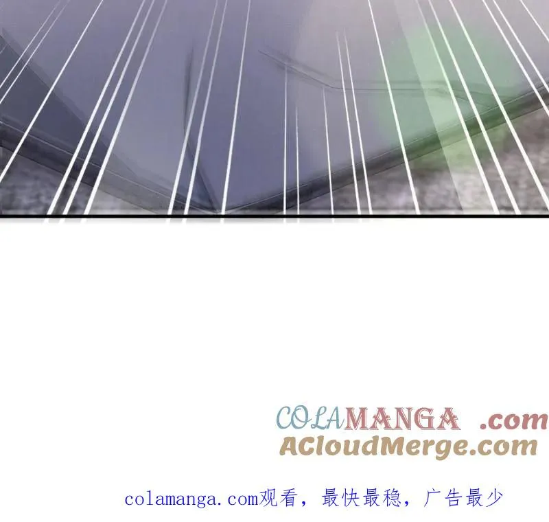 第511话 511 诡异的巧合200