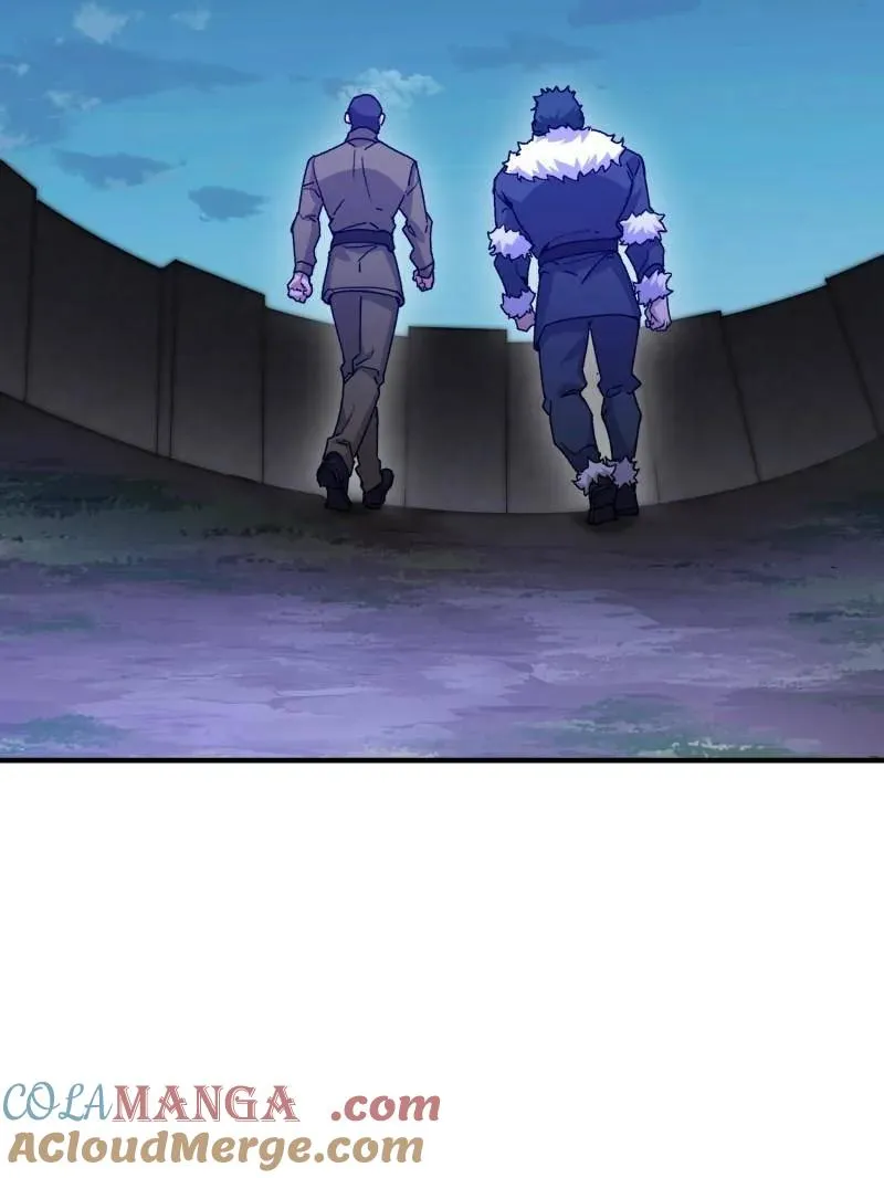 第510话 509 守护重要的人8