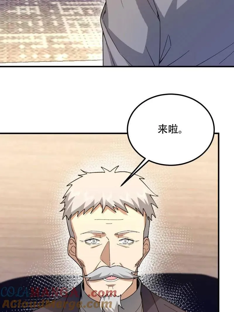 第512话 511 诡异的巧合116