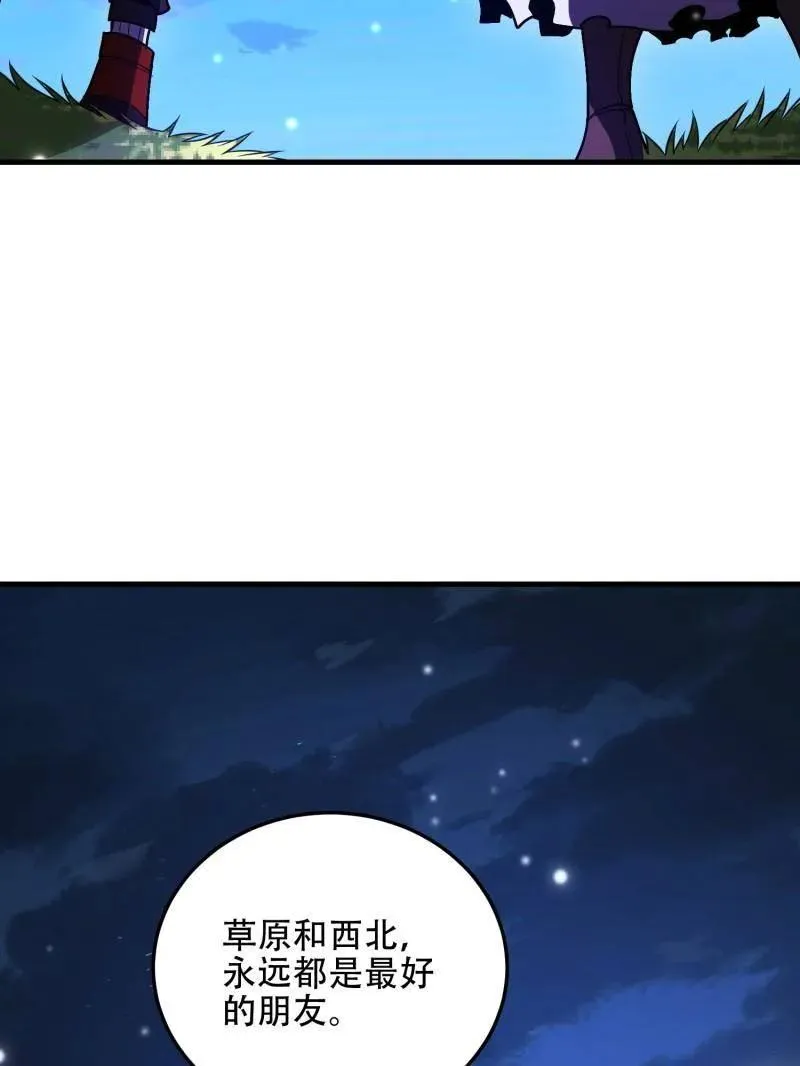 第509话 509 守护重要的人131