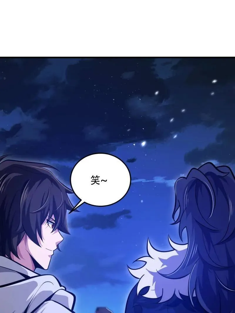 第509话 508 接下来的打算135