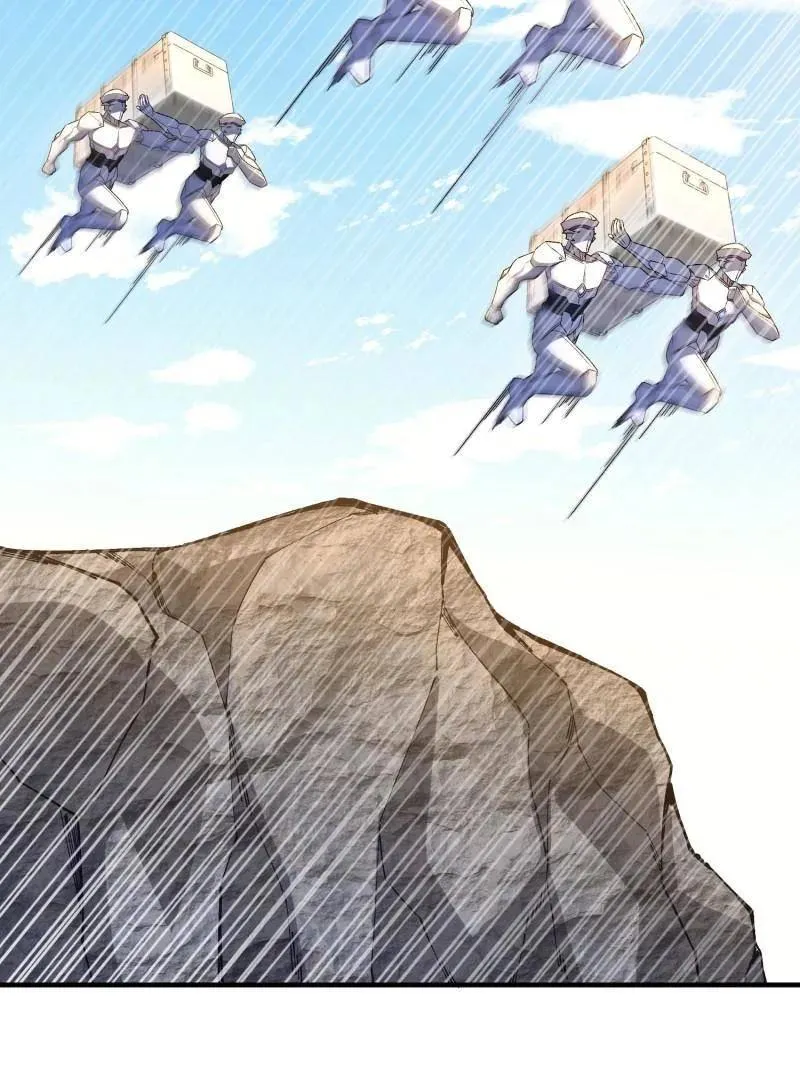 第511话 511 诡异的巧合90