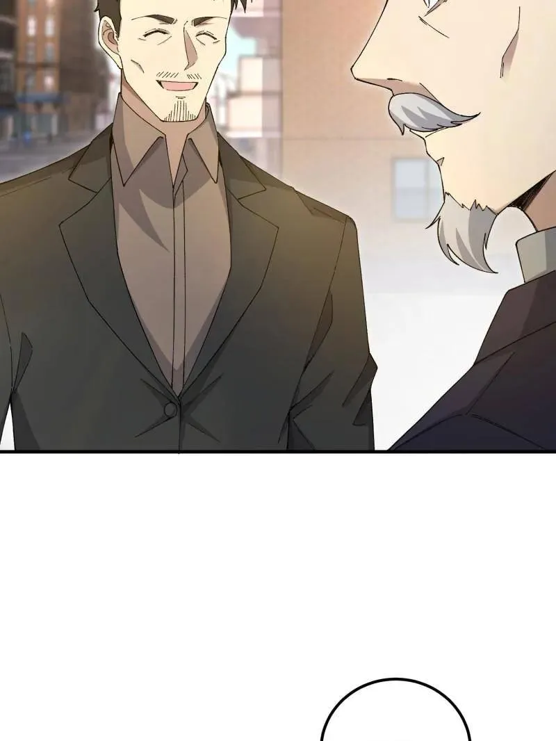 第511话 511 诡异的巧合151