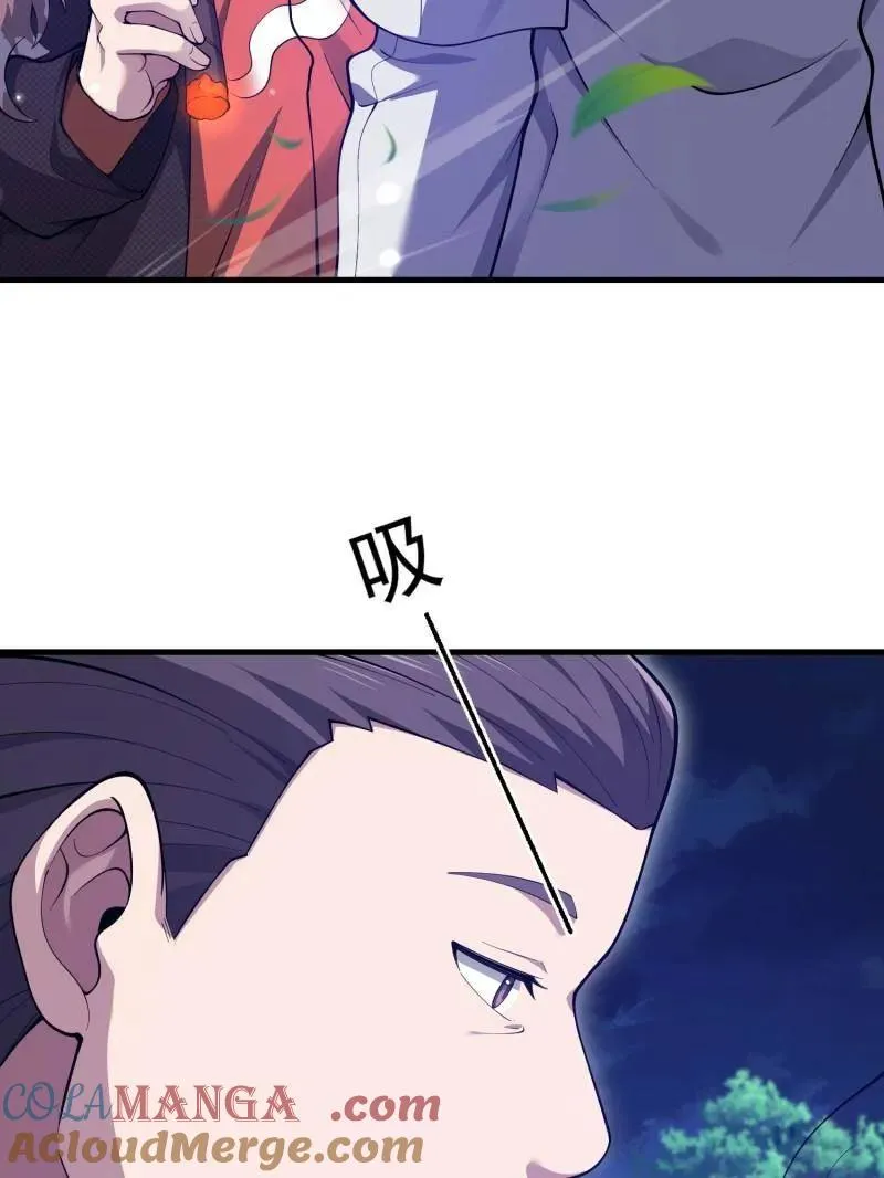 第511话 510 给点黑药嘛200