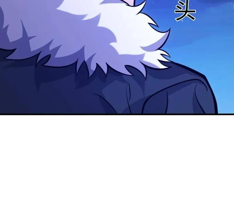 第509话 508 接下来的打算175