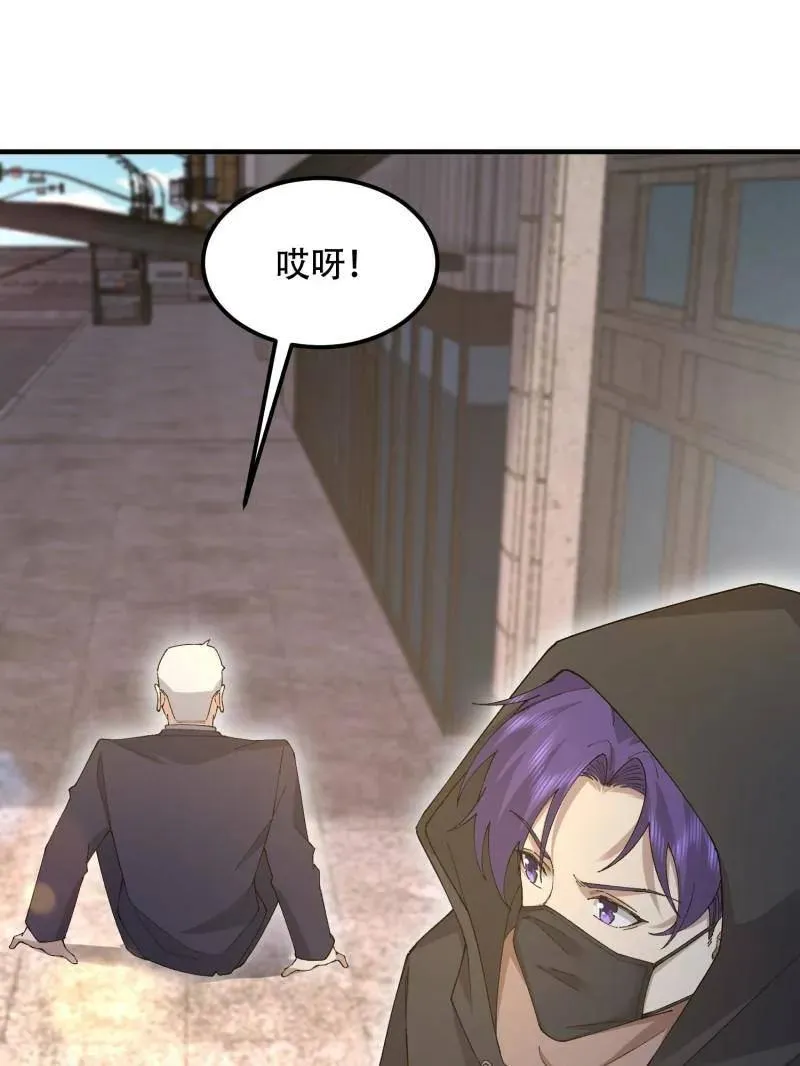 第511话 511 诡异的巧合179