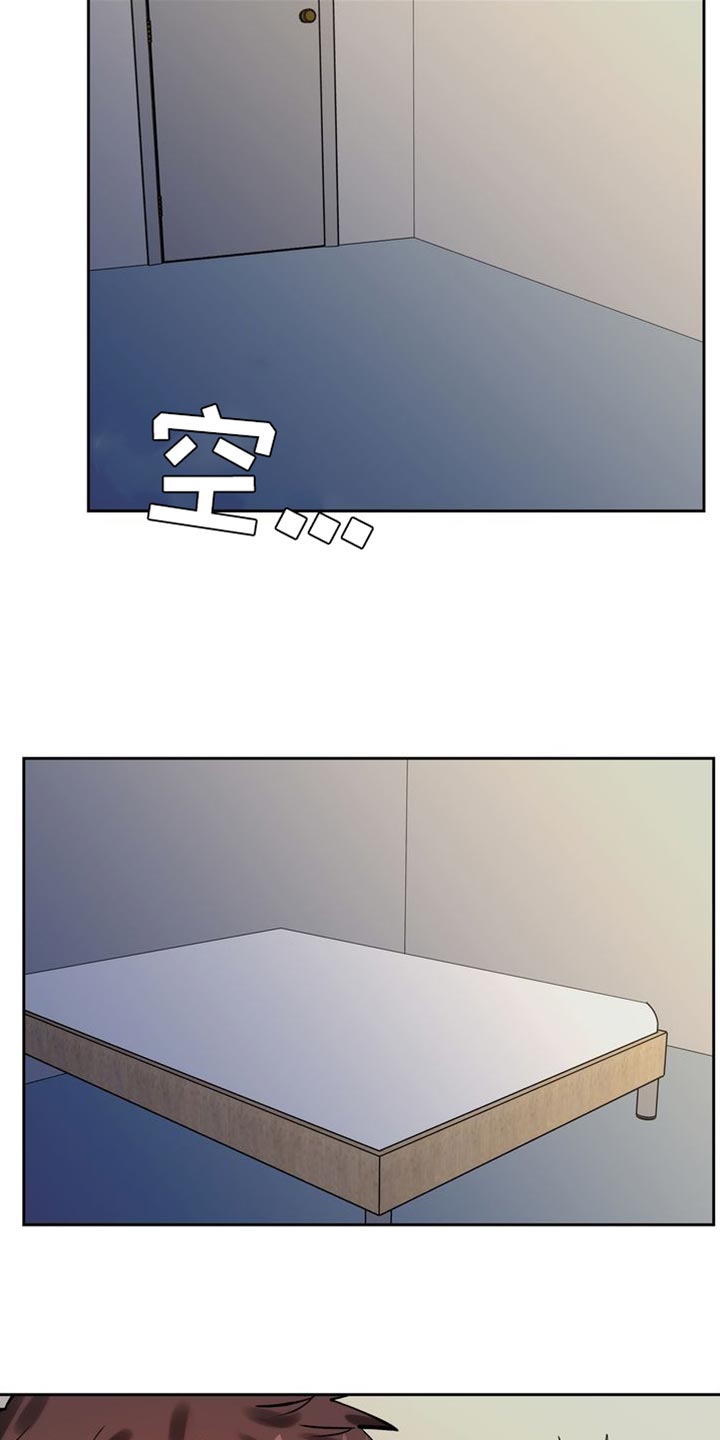 第45章：绑架2