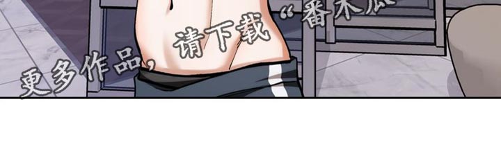 第48章：不要有那种感情20