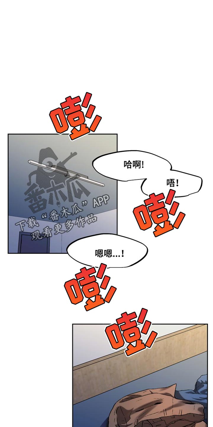第47章：酬劳0