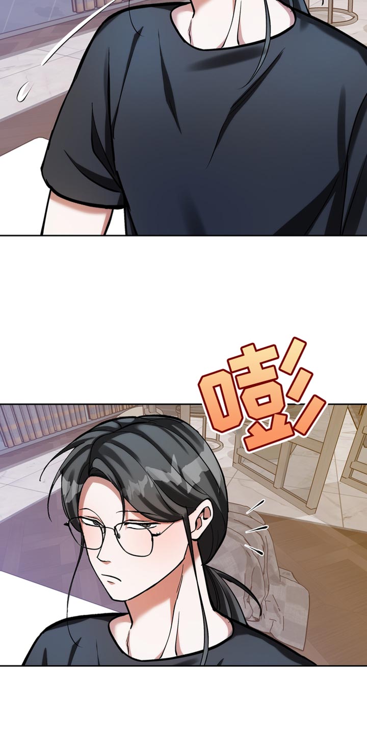 第50章：驯服6