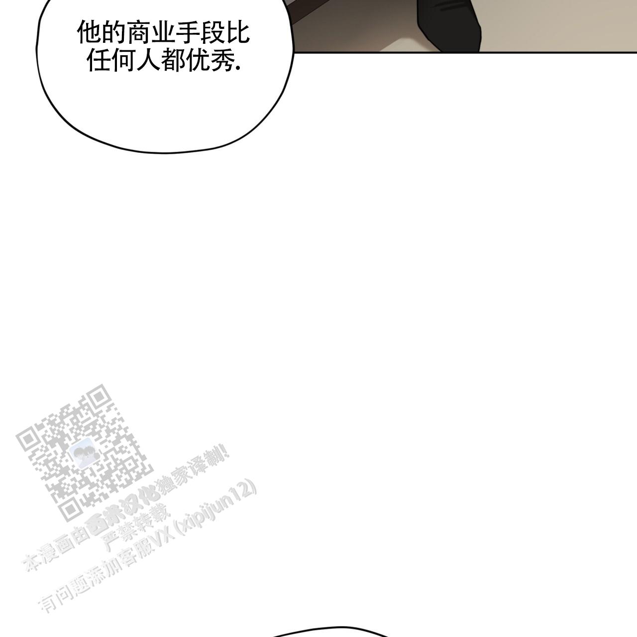 第164话30