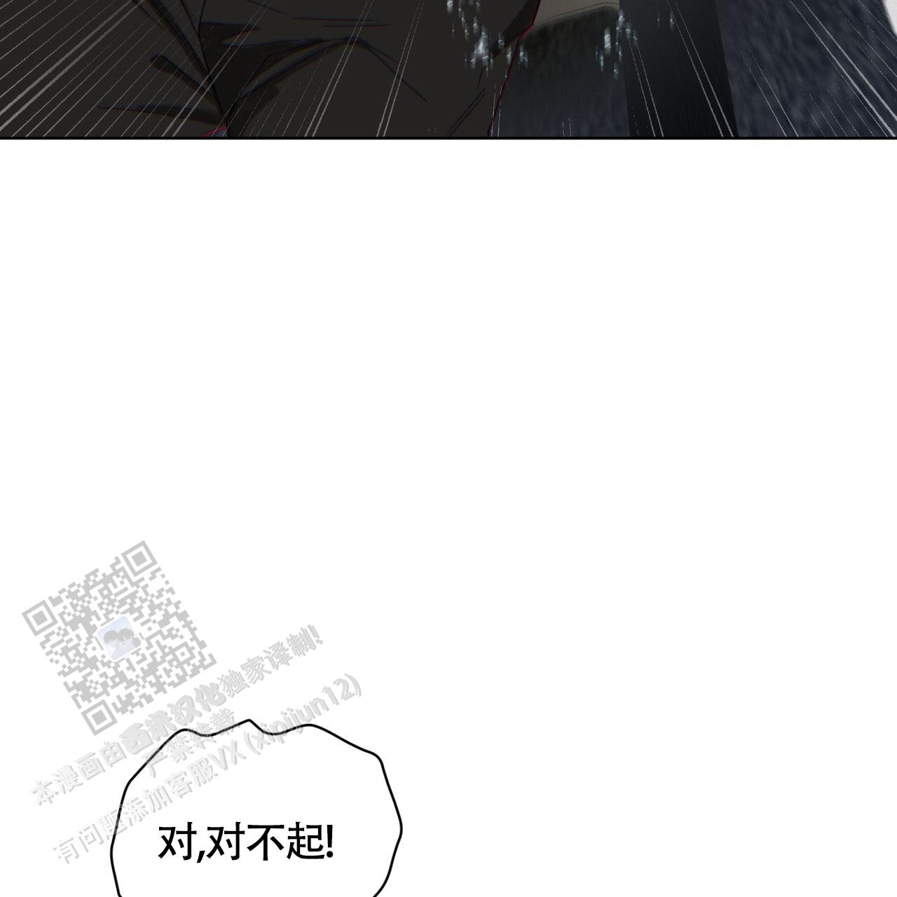 第149话31