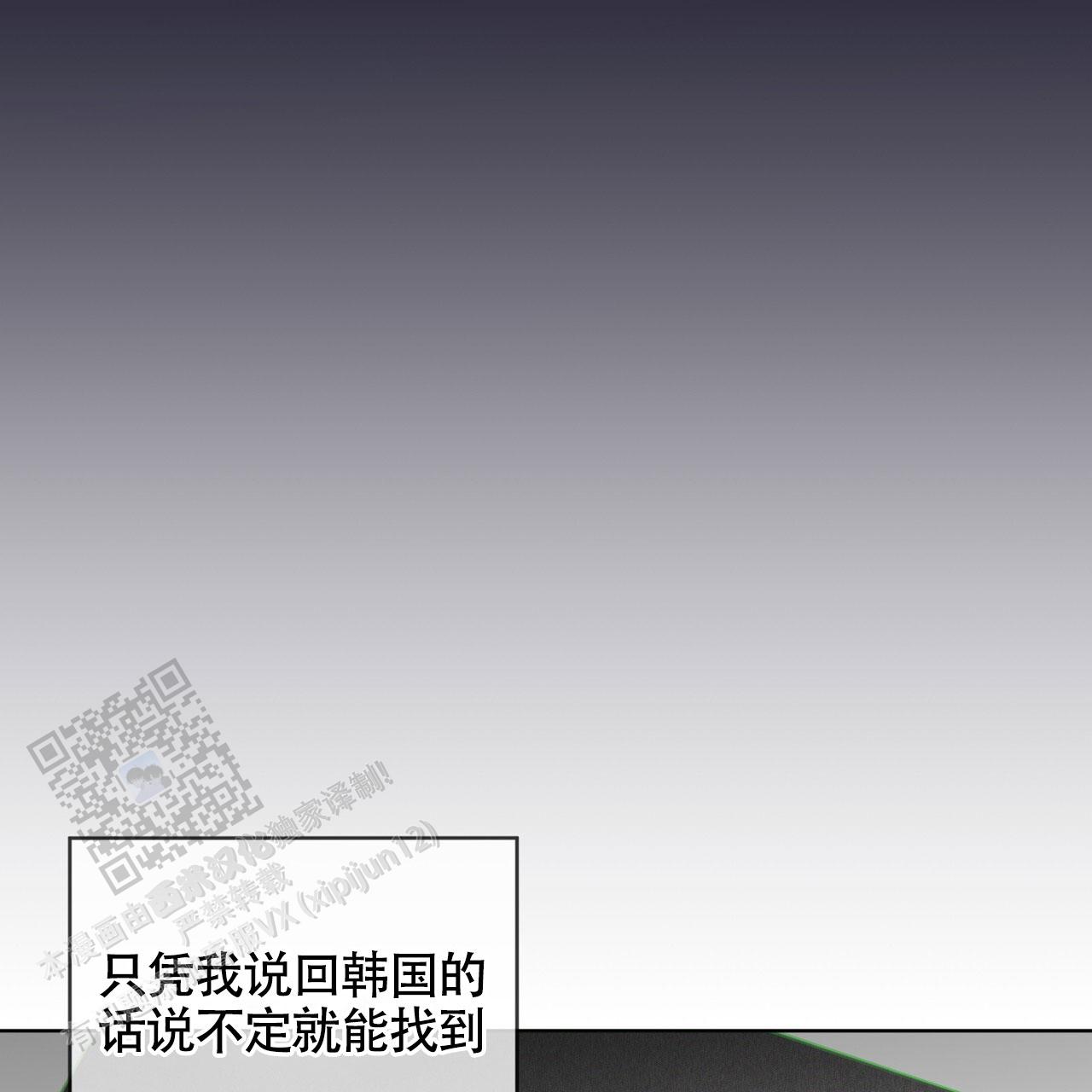 第150话33