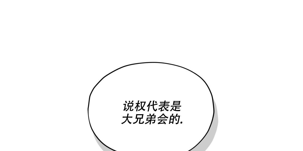 第131话32