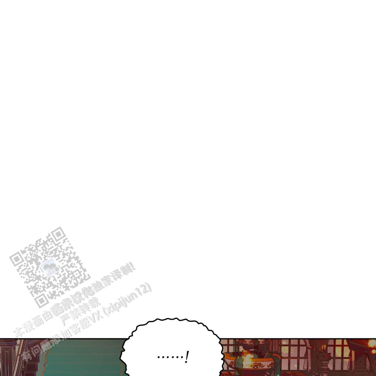 第125话9