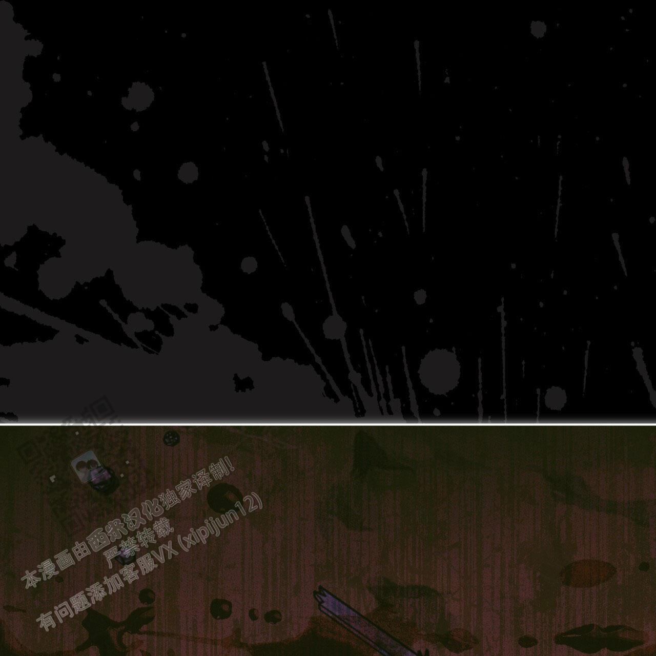 第144话7