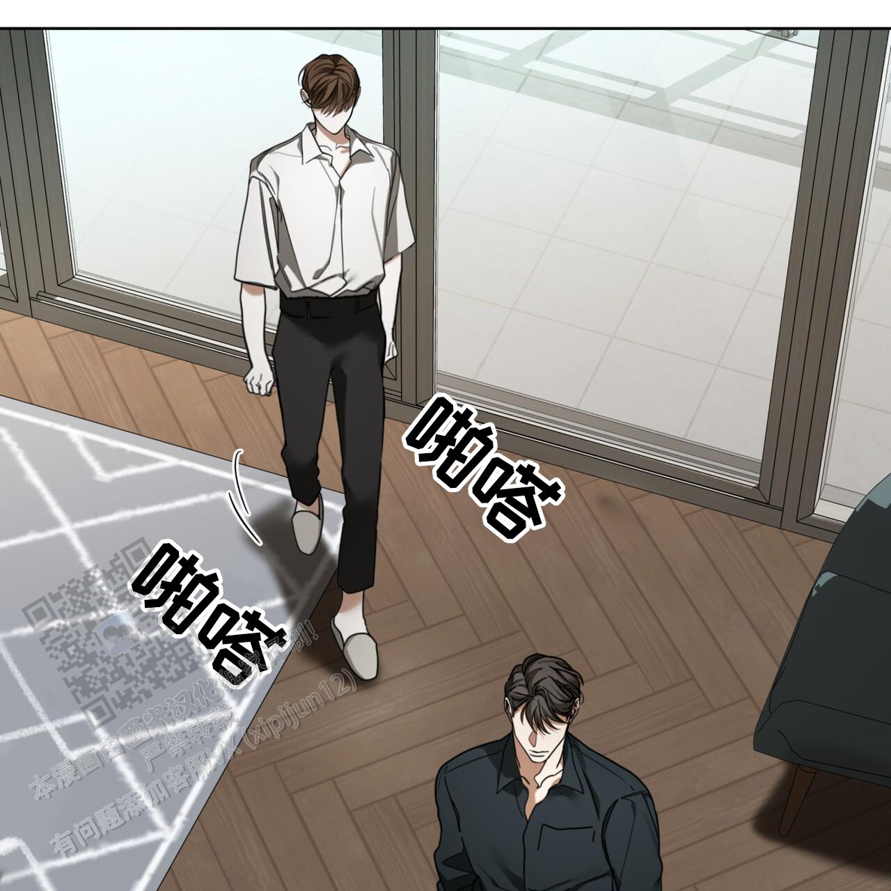 第161话26