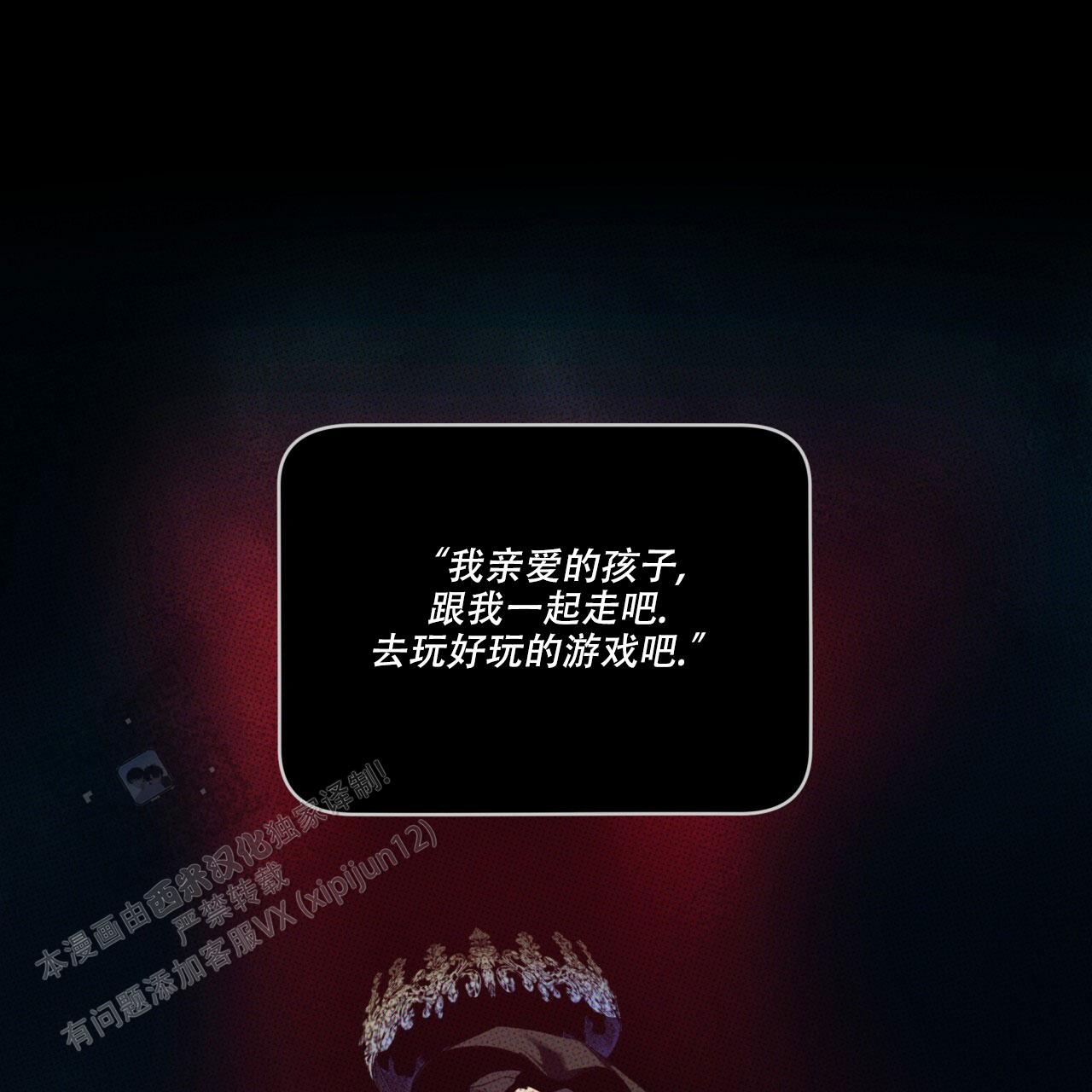 第127话15