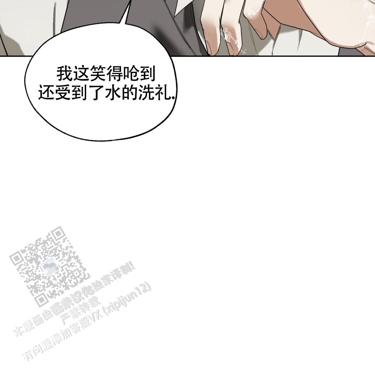 第149话39