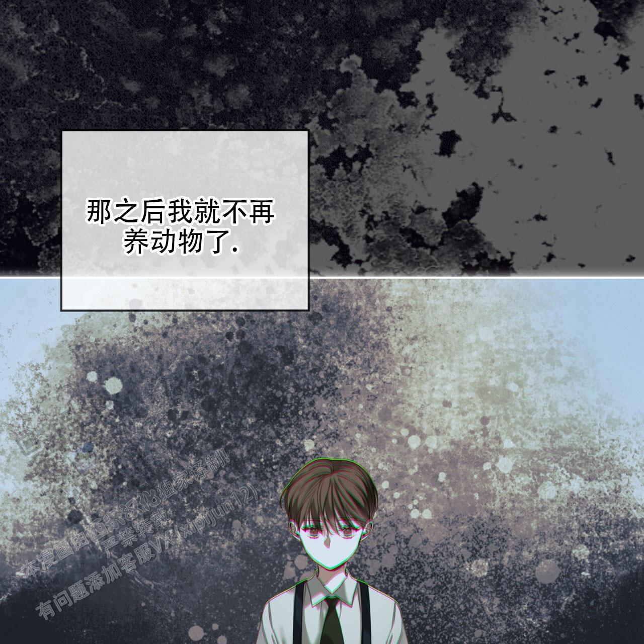 第145话54