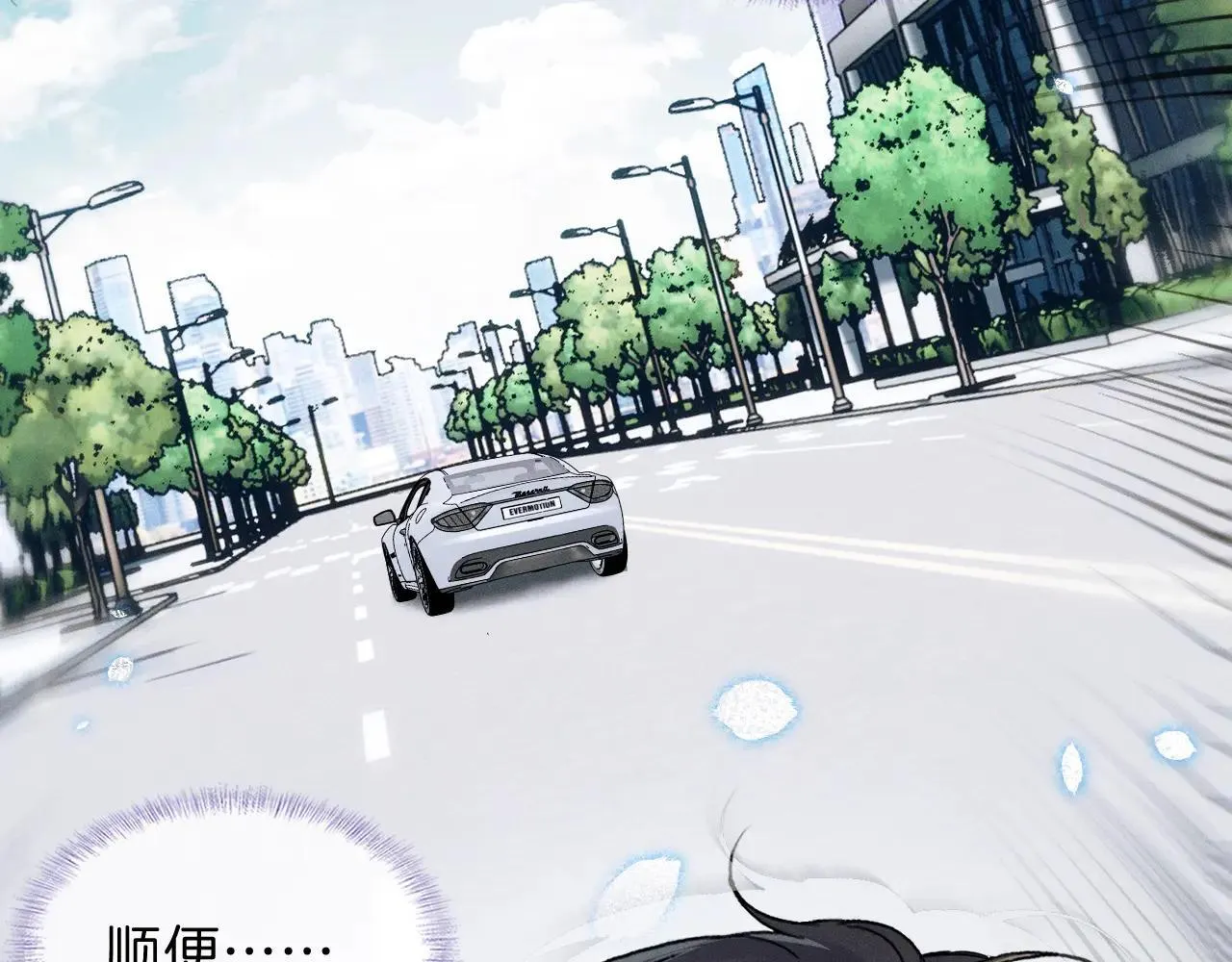 第108话 不准你再踏进这里35