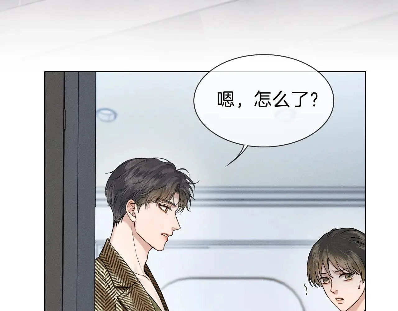 第108话 不准你再踏进这里43