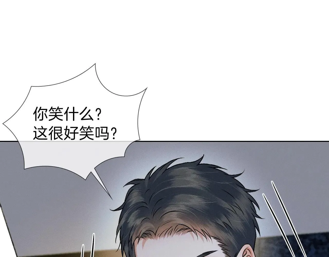 第109话 不想聊44