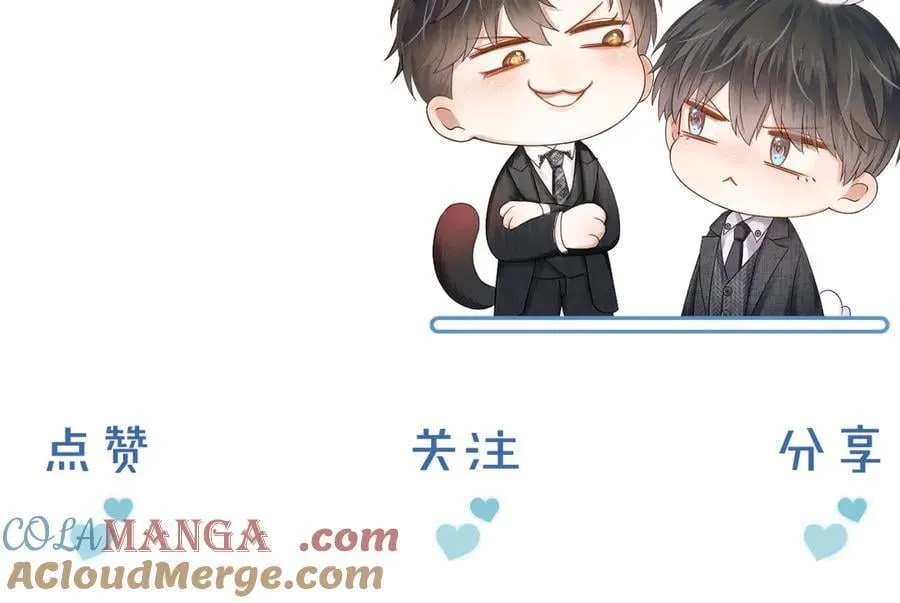 第107话 所有人都要靠他90