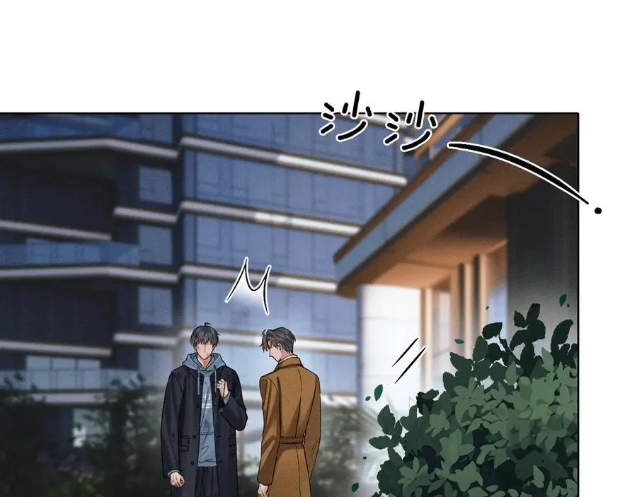 第107话 所有人都要靠他13
