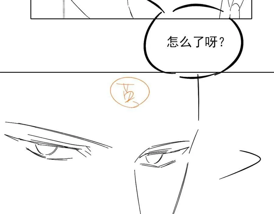 第107话 所有人都要靠他80