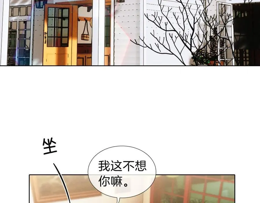 第107话 所有人都要靠他70