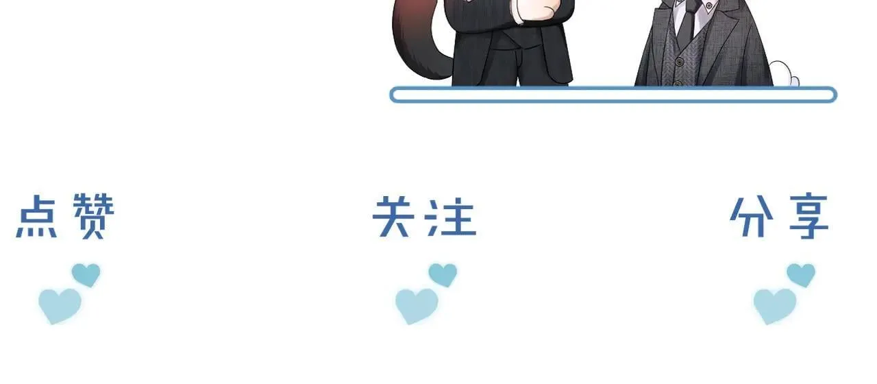 第108话 不准你再踏进这里90