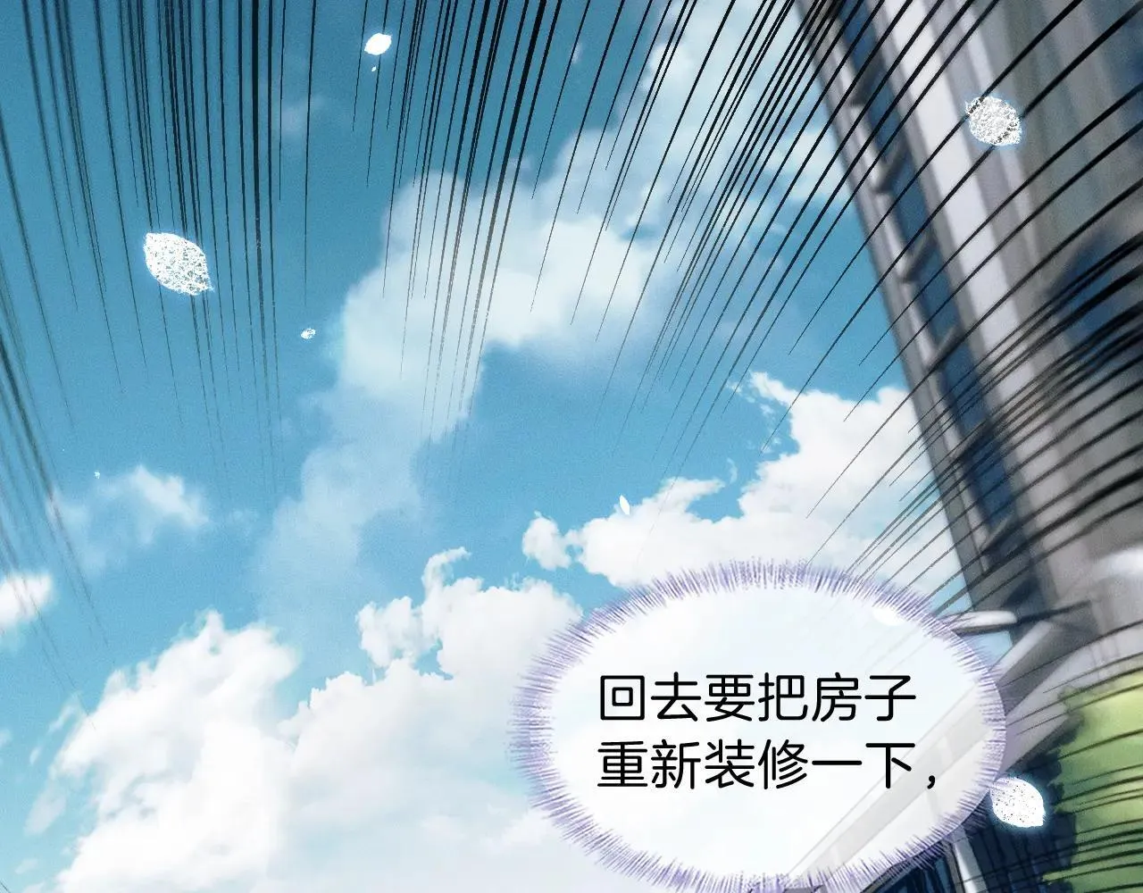 第108话 不准你再踏进这里34