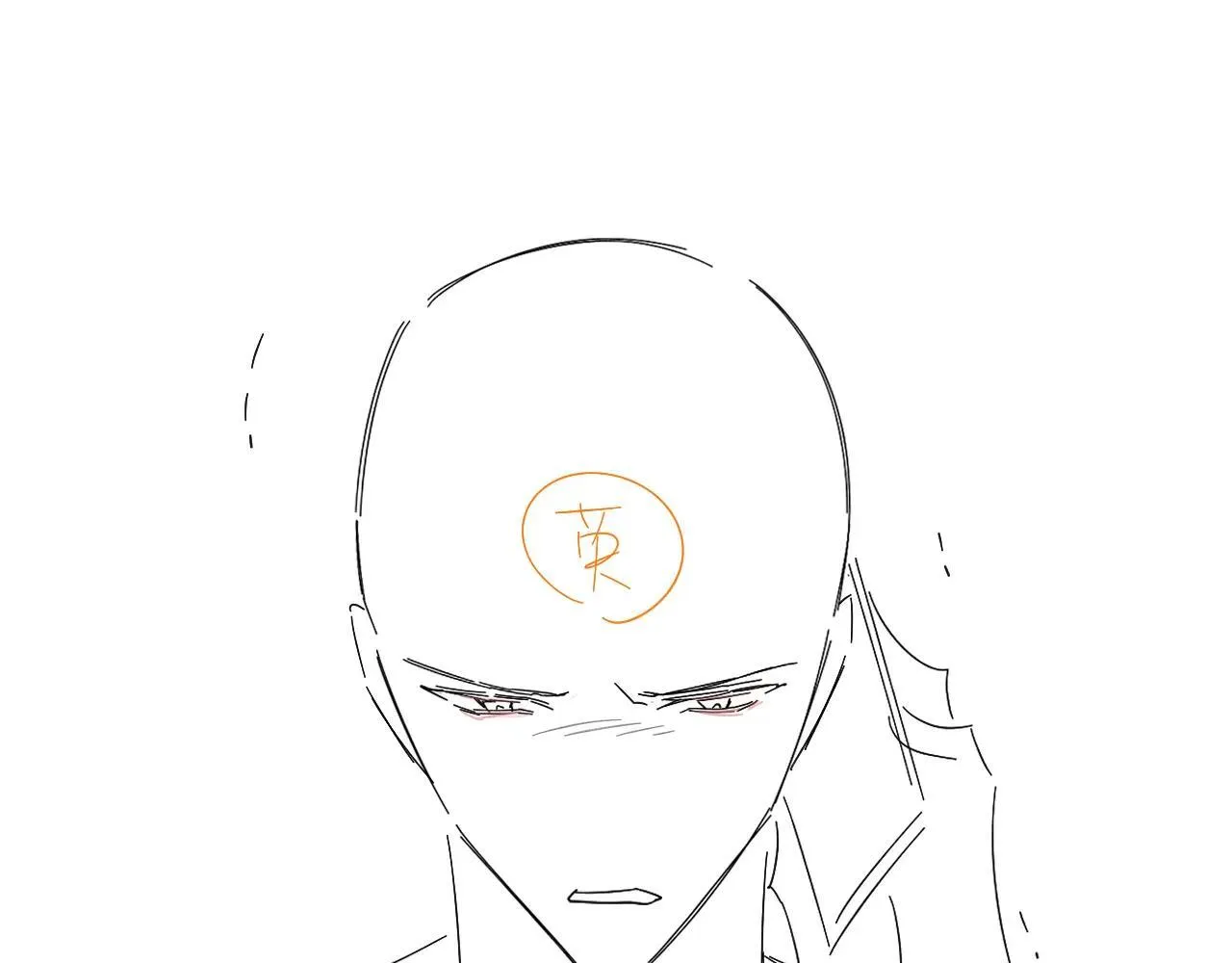 第108话 不准你再踏进这里83