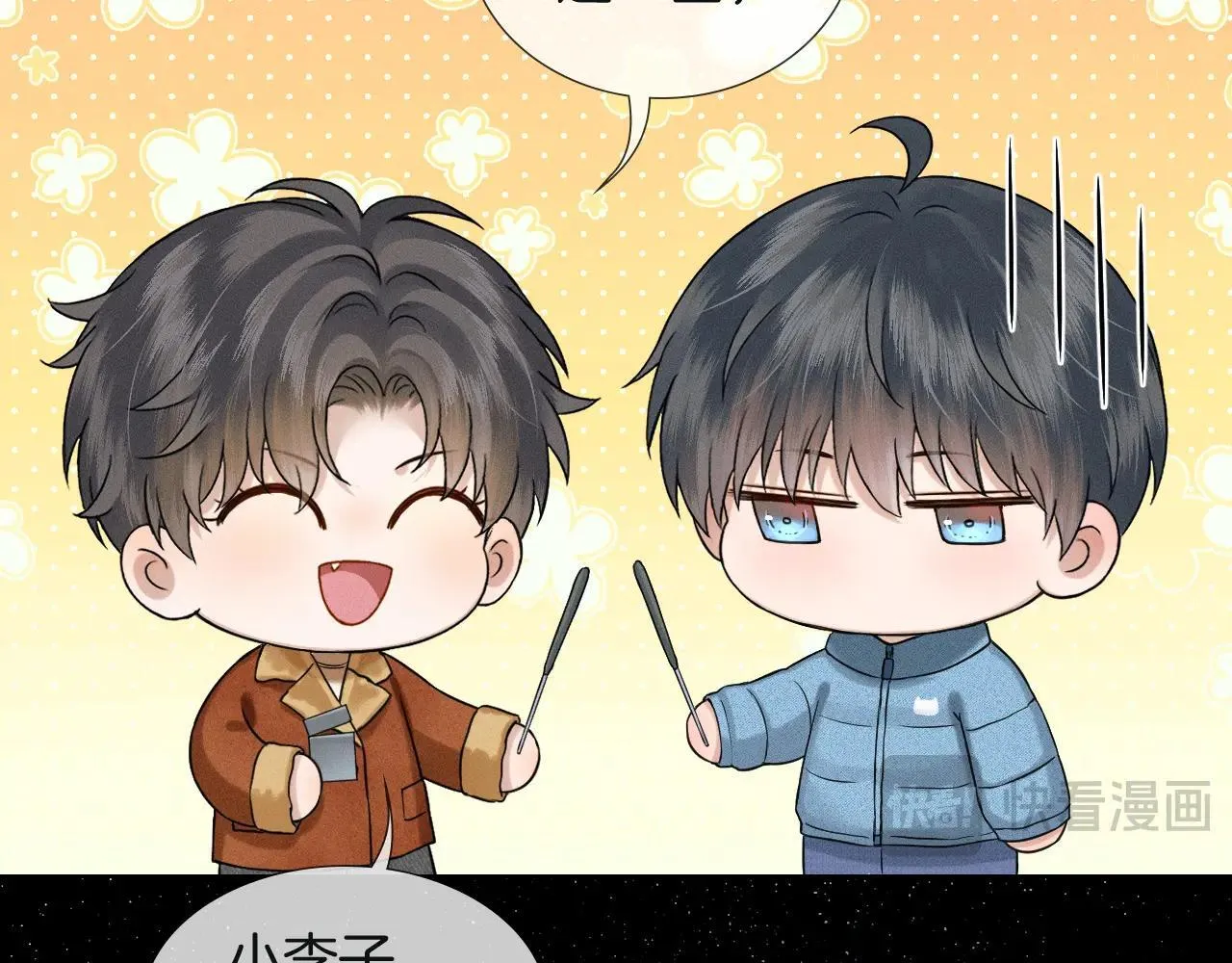 咱俩又过了一年8