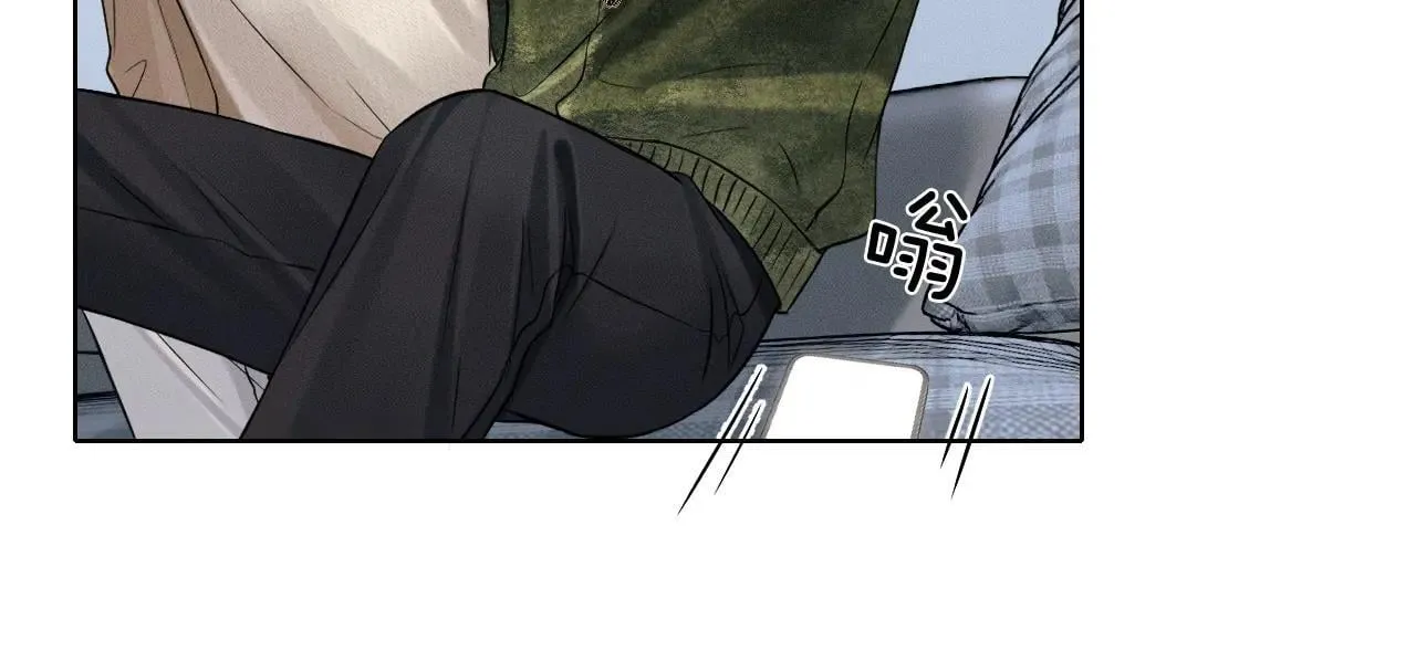 第109话 不想聊22
