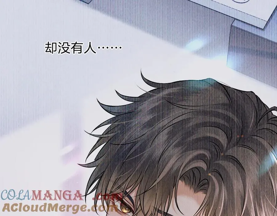 第107话 所有人都要靠他36