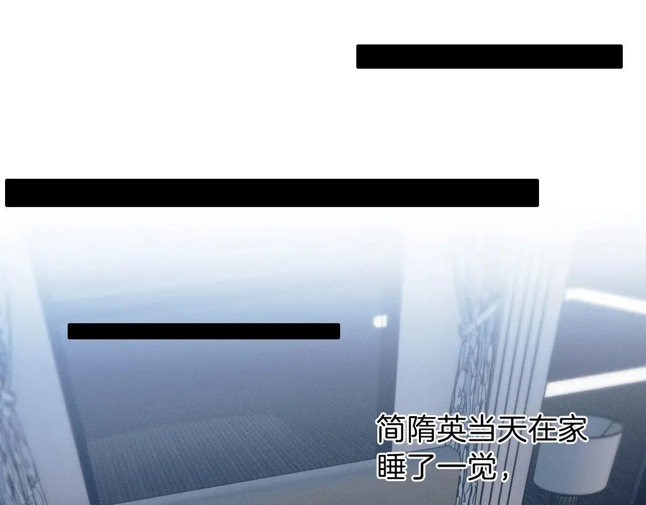 第108话 不准你再踏进这里69