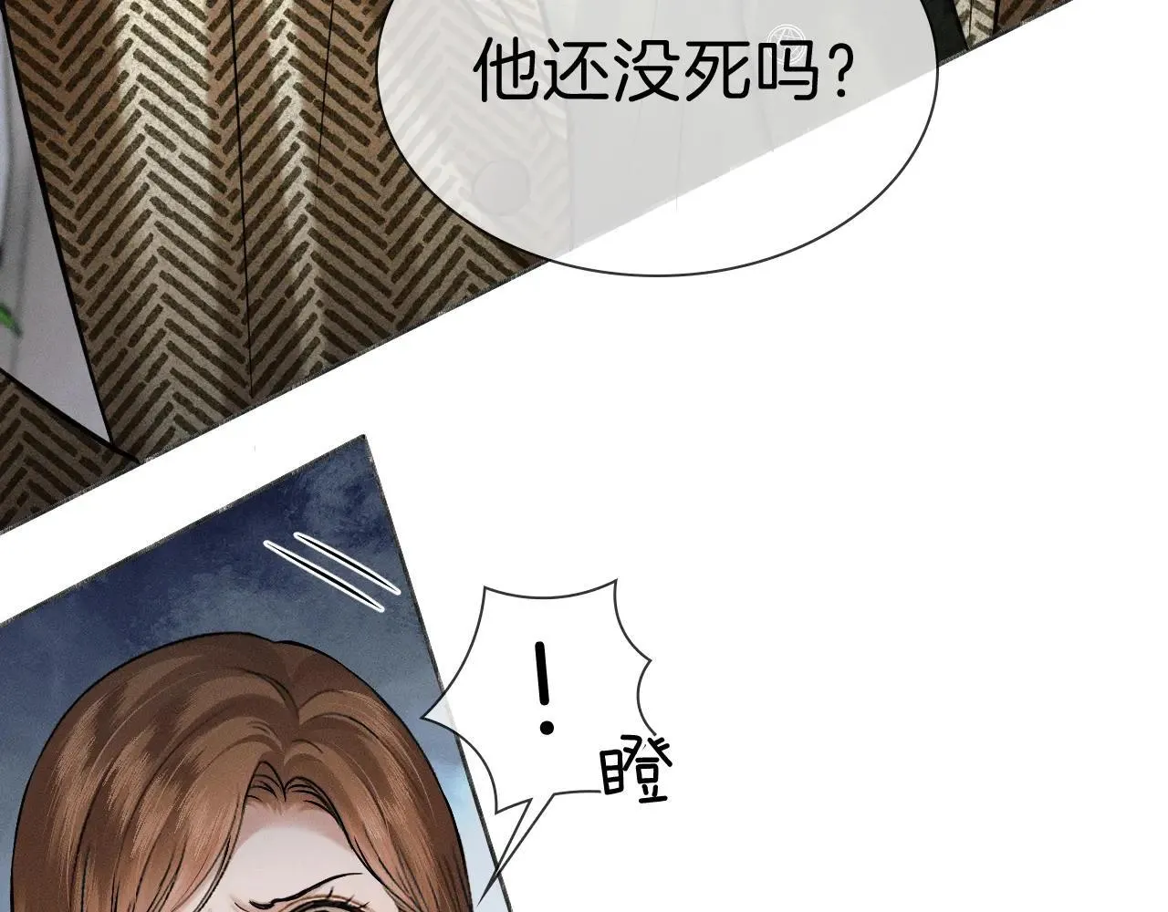 第108话 不准你再踏进这里56