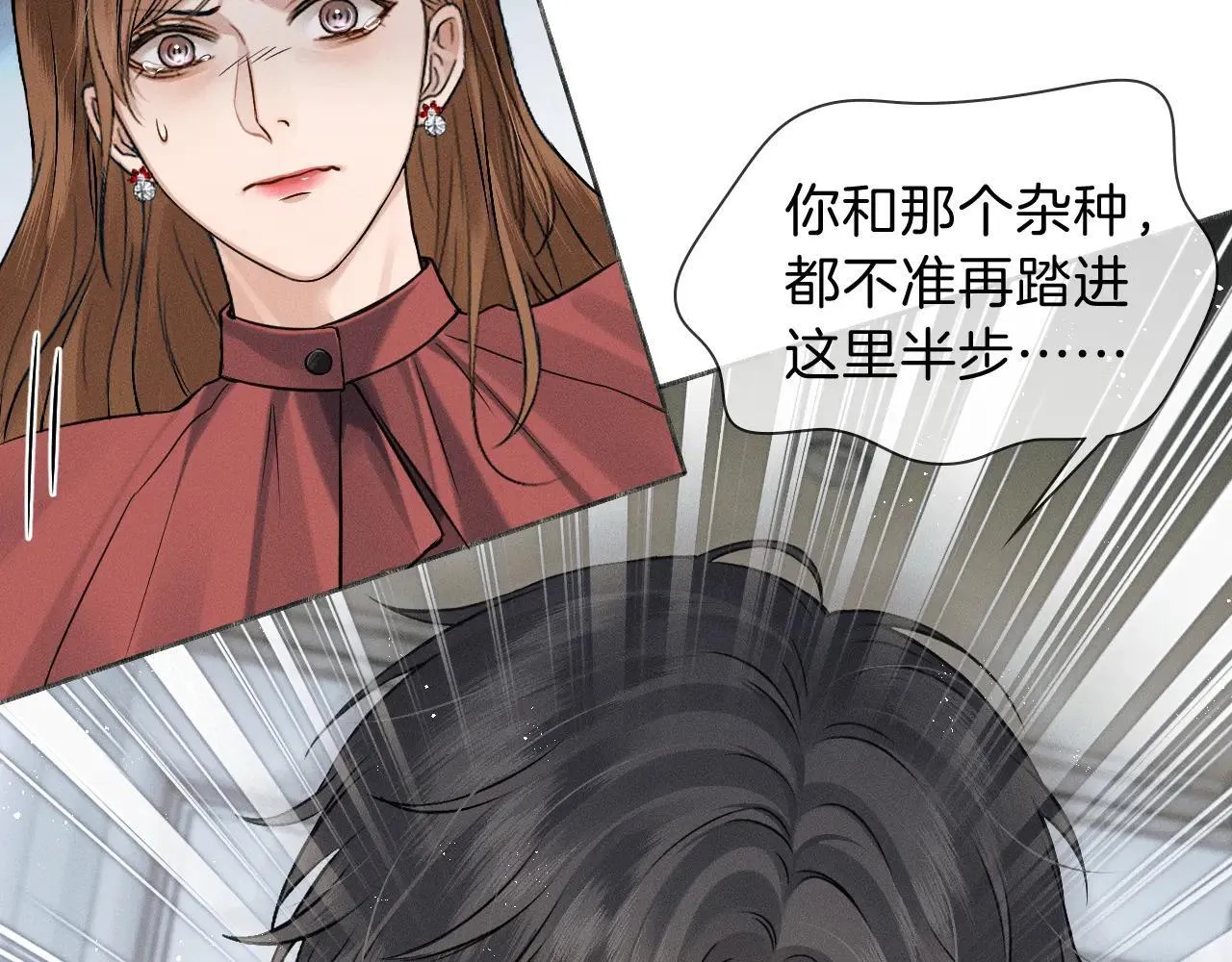 第108话 不准你再踏进这里57
