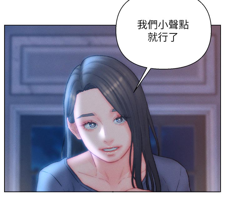 第39章：声音11