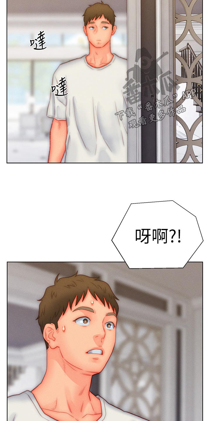 第41章：无奈14