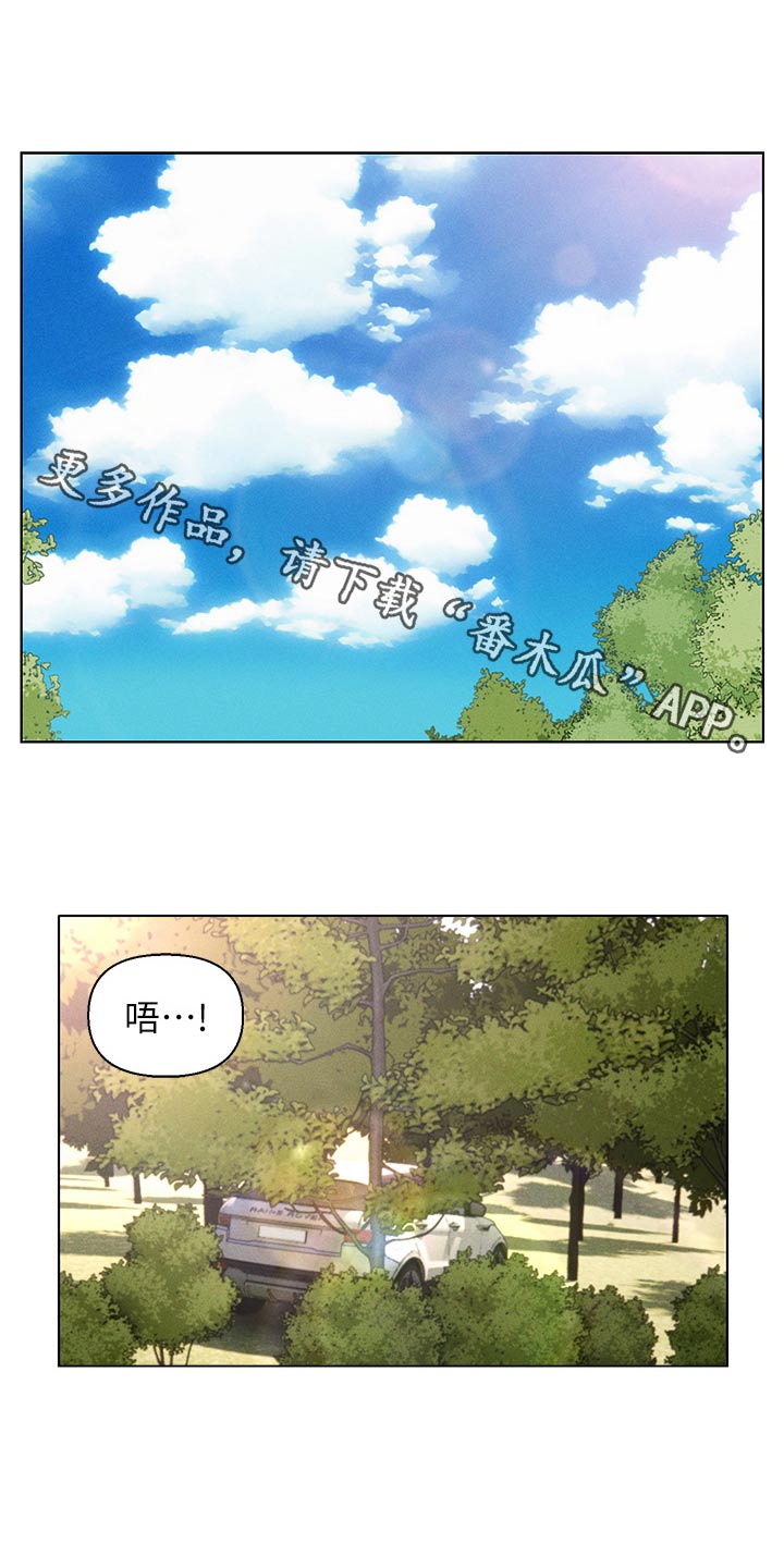 第37章：等等0