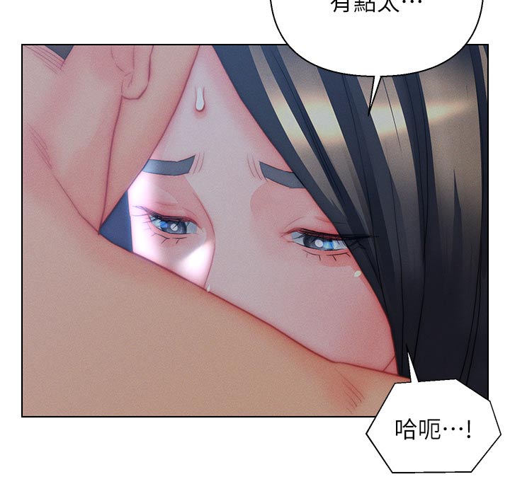 第39章：声音22