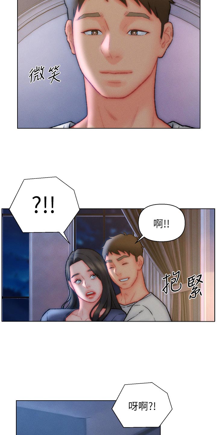 第39章：声音4