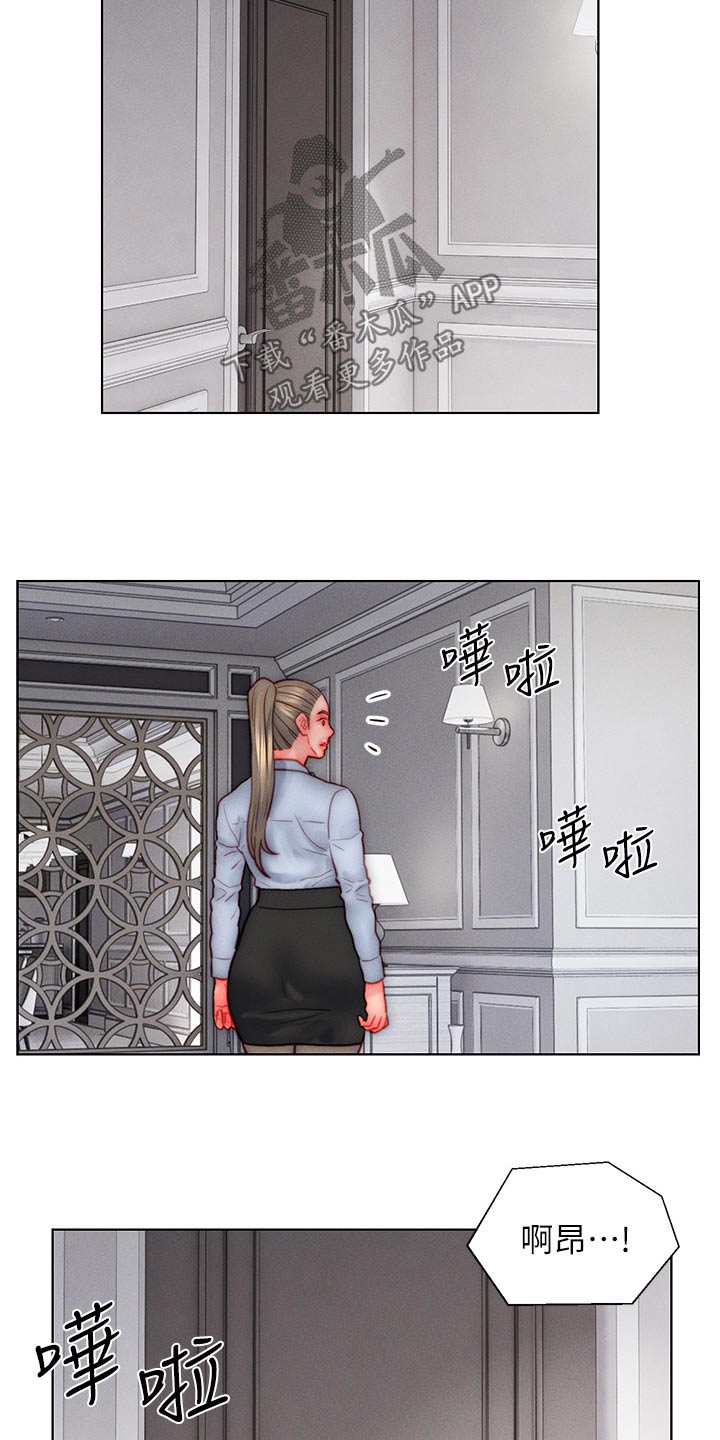 第41章：无奈2